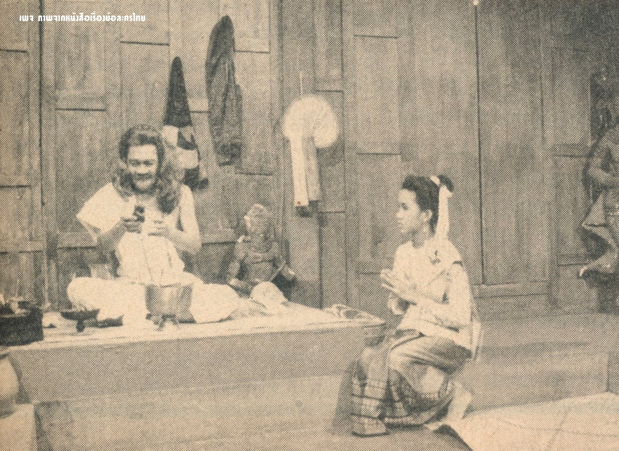 Poster of พิมพิลาไลย as background