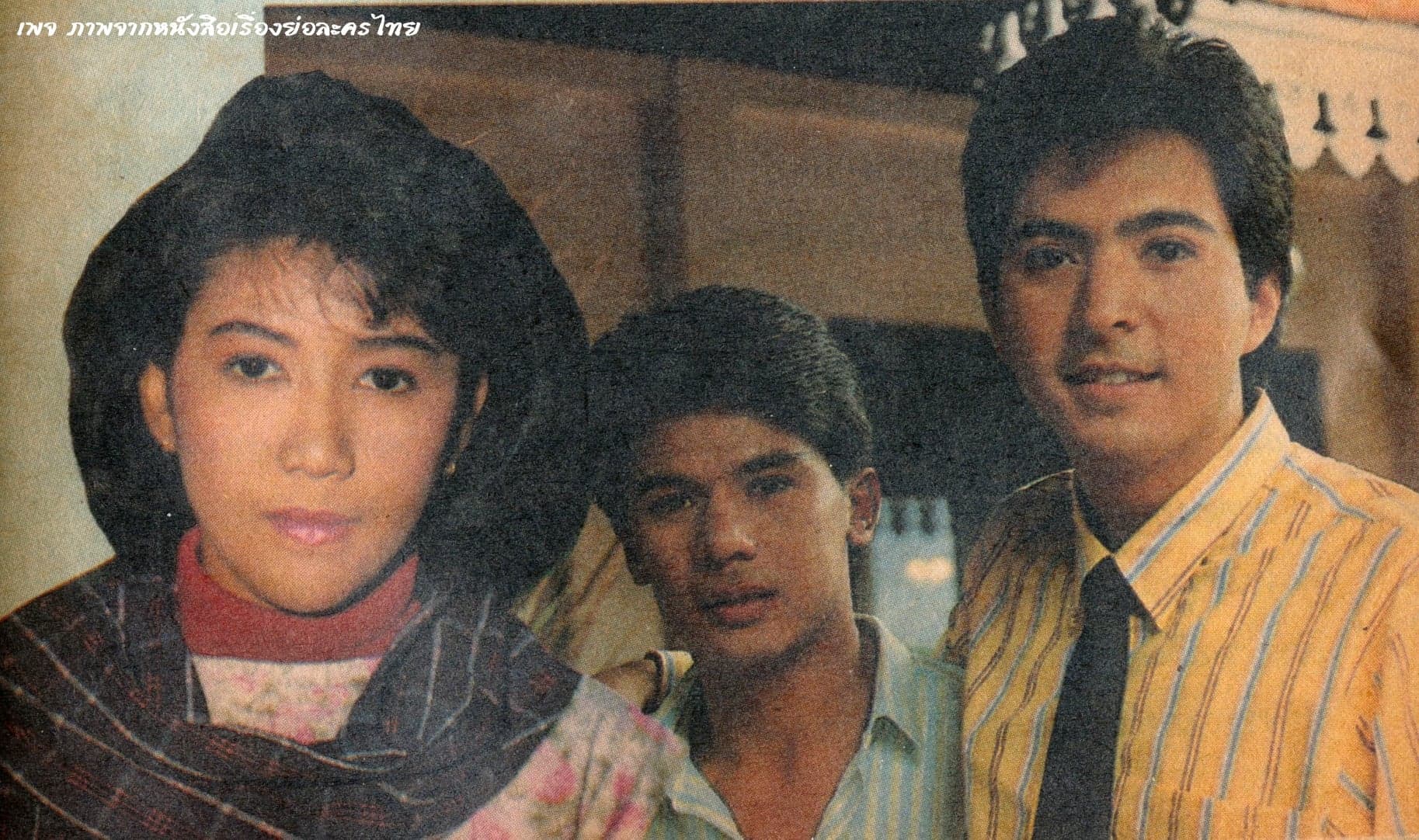 โปสเตอร์ละคร สวรรค์เบี่ยง ใช้เป็นพื้นหลัง