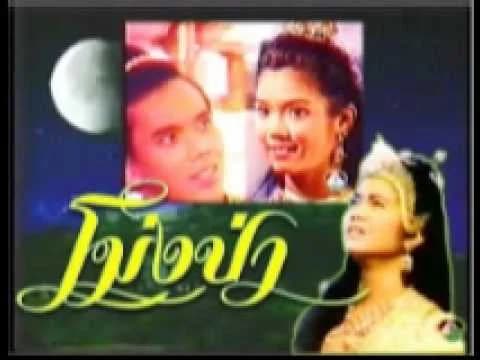 โปสเตอร์ละคร โมงป่า ใช้เป็นพื้นหลัง