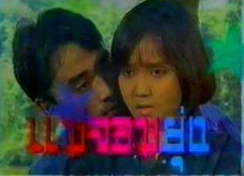 Poster of แม่จอมยุ่ง as background