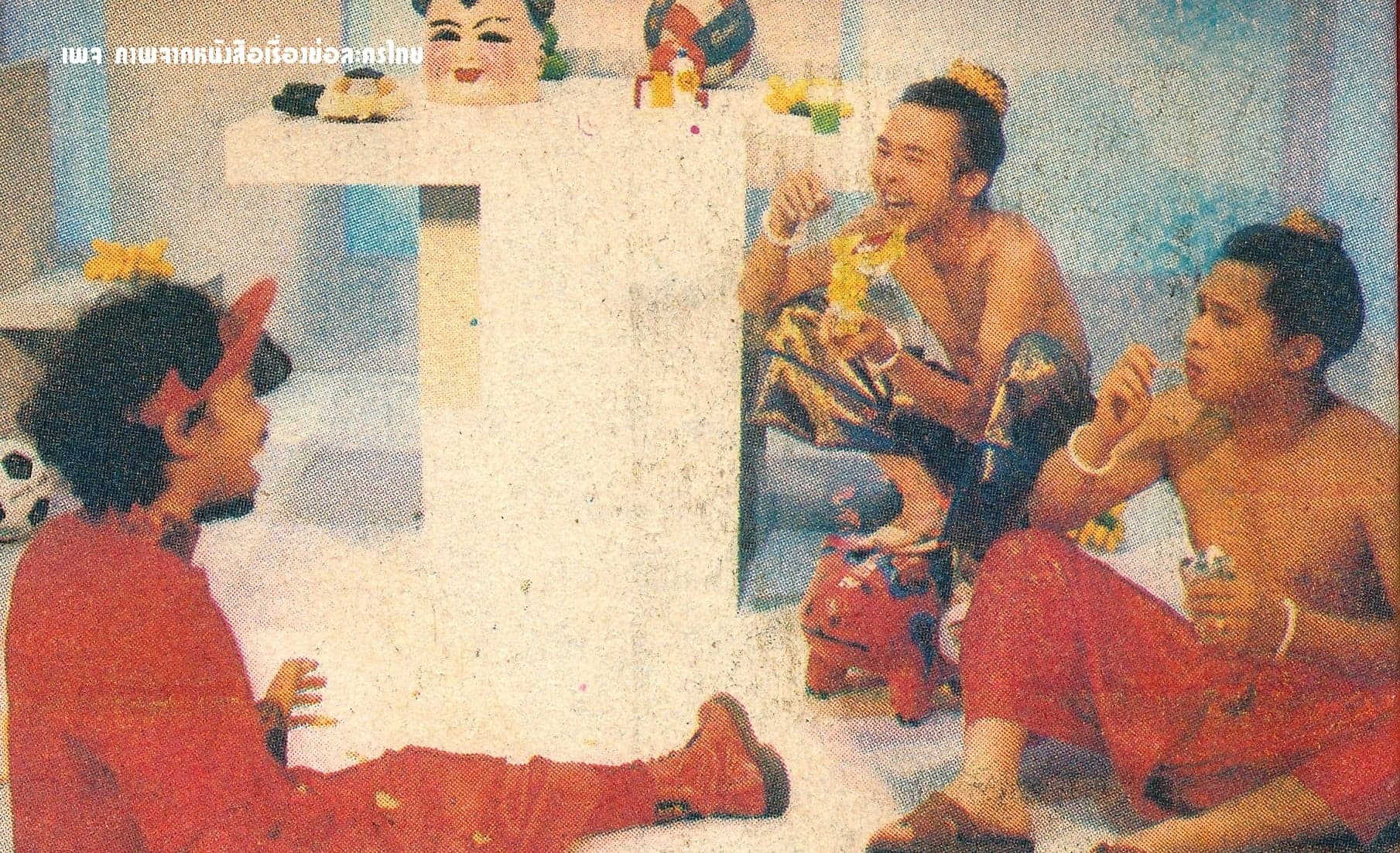 โปสเตอร์ละคร ตุ๊กตา สาธุ ใช้เป็นพื้นหลัง