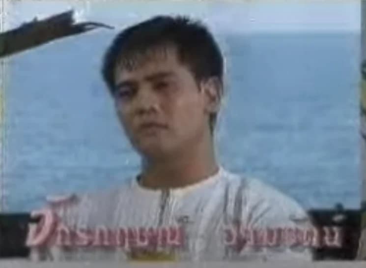 โปสเตอร์ละคร ร้อยรสบทละคร เลดี้จำแลง ใช้เป็นพื้นหลัง