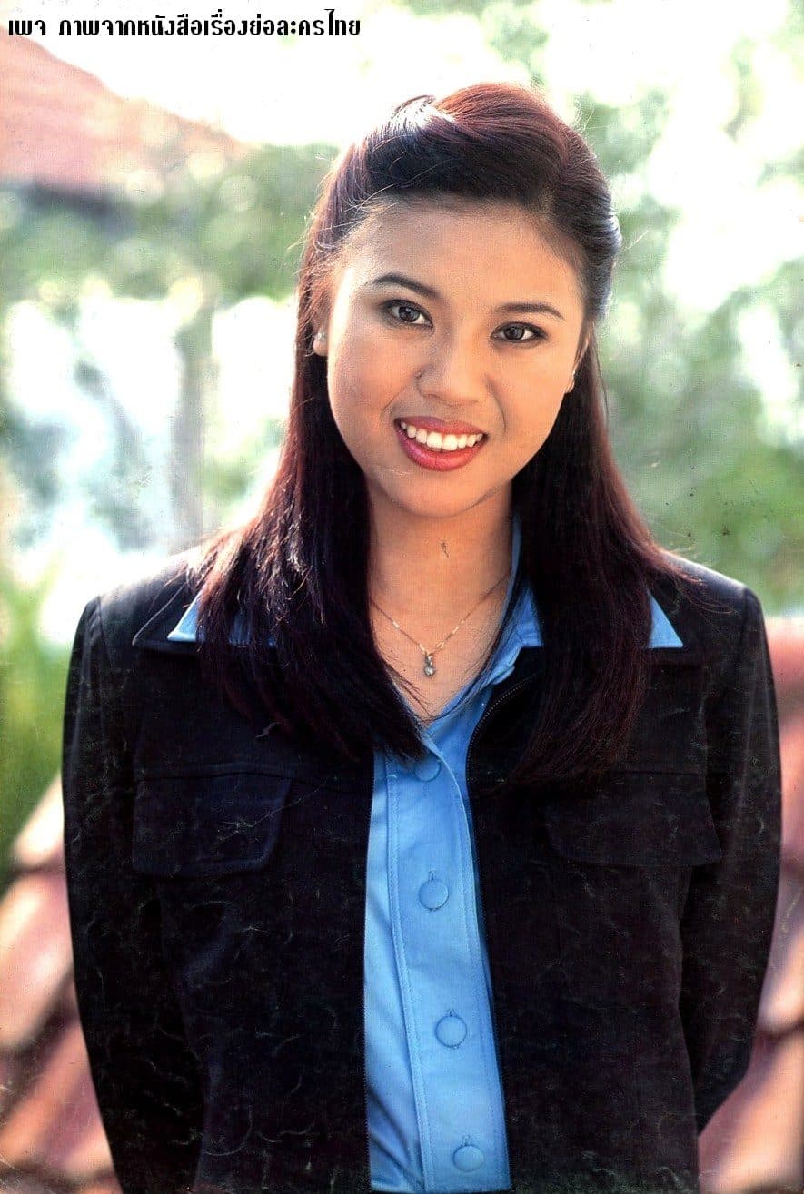 โปสเตอร์ละคร ดาวคนละดวง ใช้เป็นพื้นหลัง