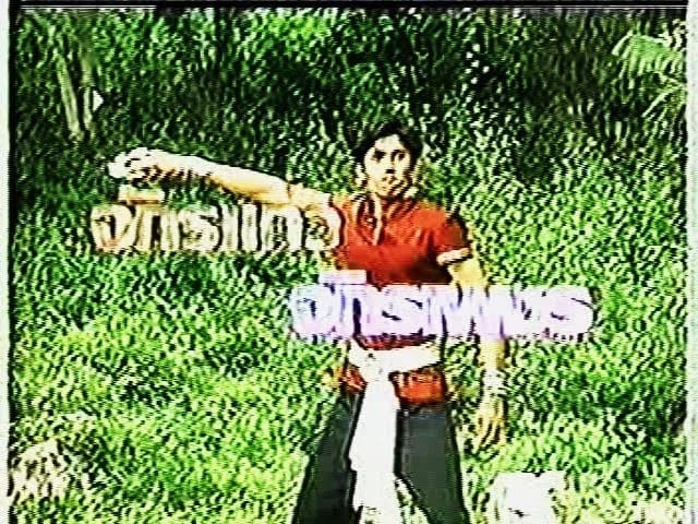 Poster of จักรแก้ว จักรเพชร as background