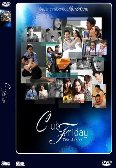Poster of Club Friday The Series 1 as background