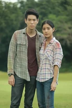 Poster of ขวัญผวา as background