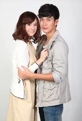 โปสเตอร์ละคร Love Flight รักสุดท้ายที่ปลายฟ้า ใช้เป็นพื้นหลัง