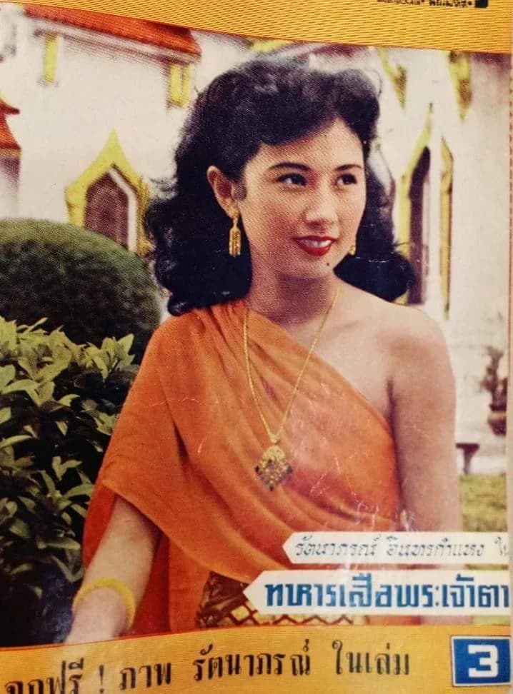 โปสเตอร์ภาพยนตร์ ทหารเสือพระเจ้าตาก ใช้เป็นพื้นหลัง