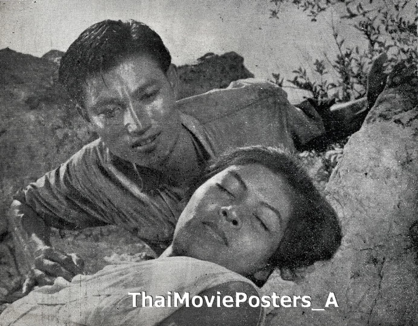 โปสเตอร์ภาพยนตร์ สาวน้อย ใช้เป็นพื้นหลัง