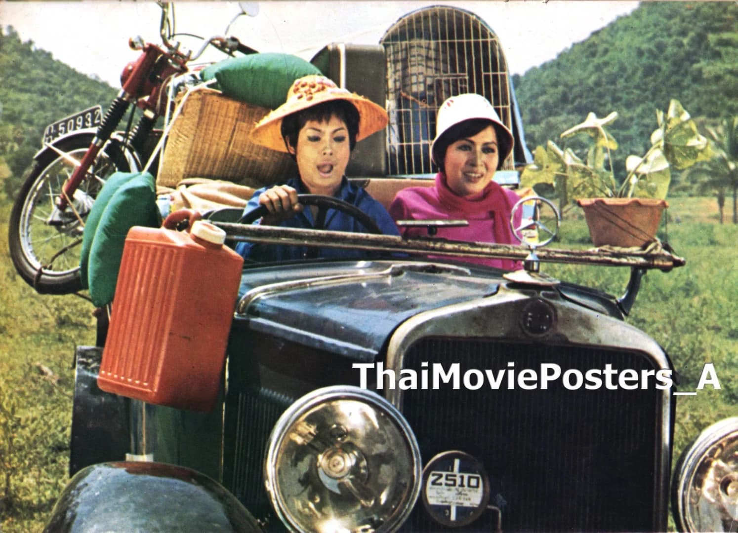 โปสเตอร์ภาพยนตร์ จั๊กจั่น ใช้เป็นพื้นหลัง