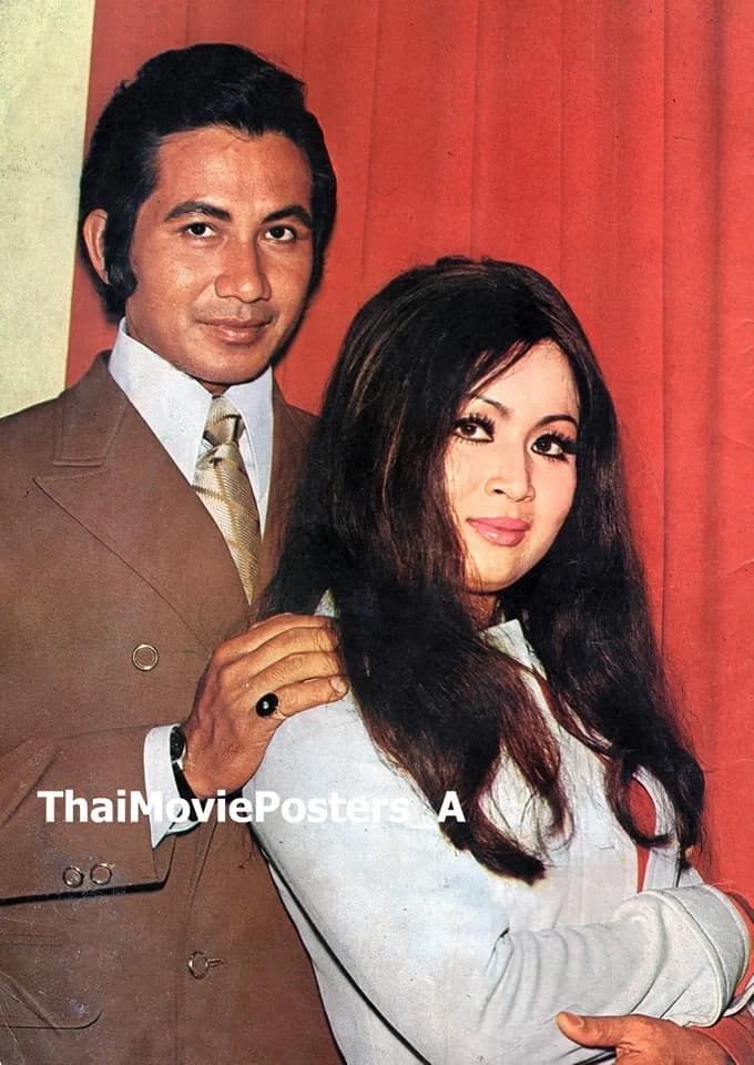 โปสเตอร์ภาพยนตร์ มดตะนอย ใช้เป็นพื้นหลัง