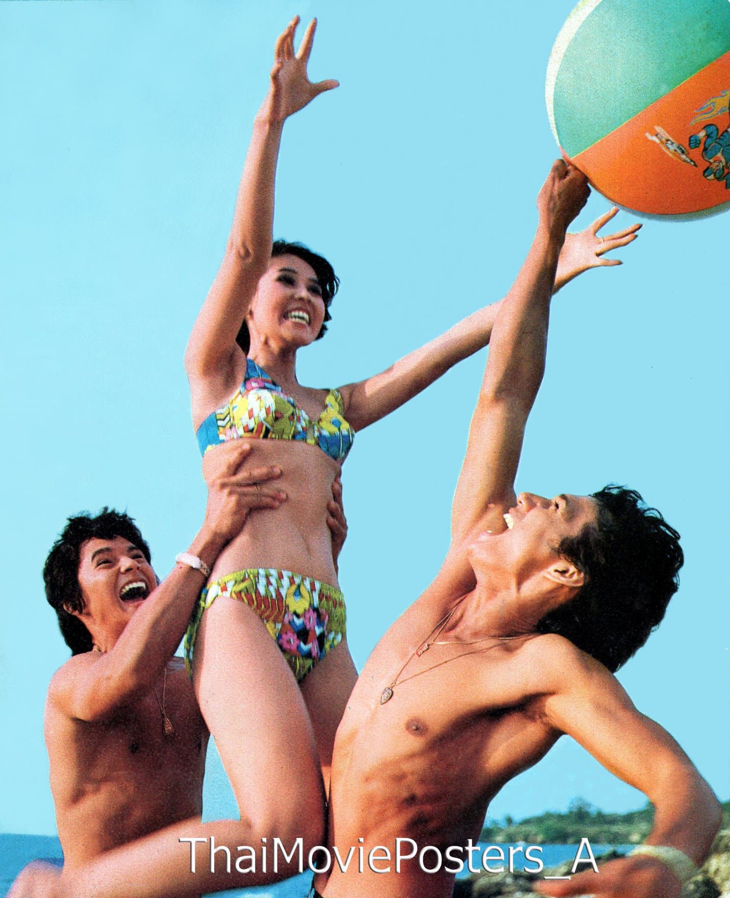 โปสเตอร์ภาพยนตร์ สาวเจ้าพยัคฆ์ ใช้เป็นพื้นหลัง