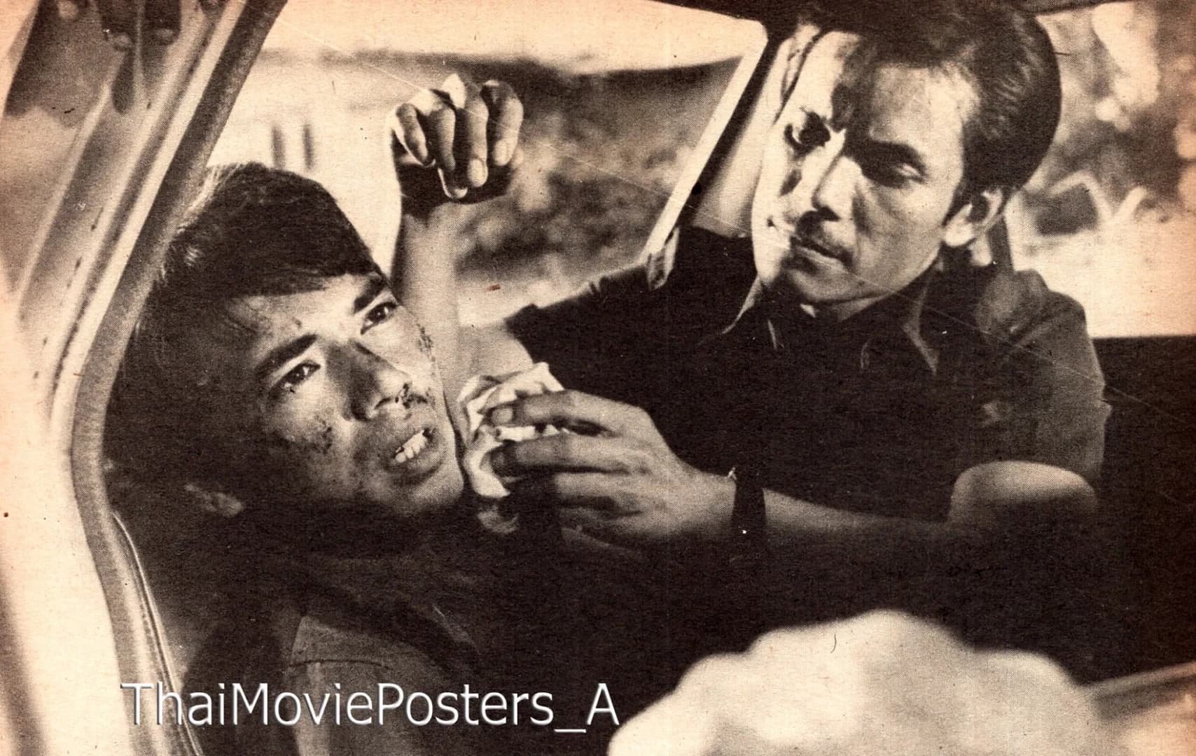 โปสเตอร์ภาพยนตร์ ทองพูน โคกโพ ราษฎรเต็มขั้น ใช้เป็นพื้นหลัง