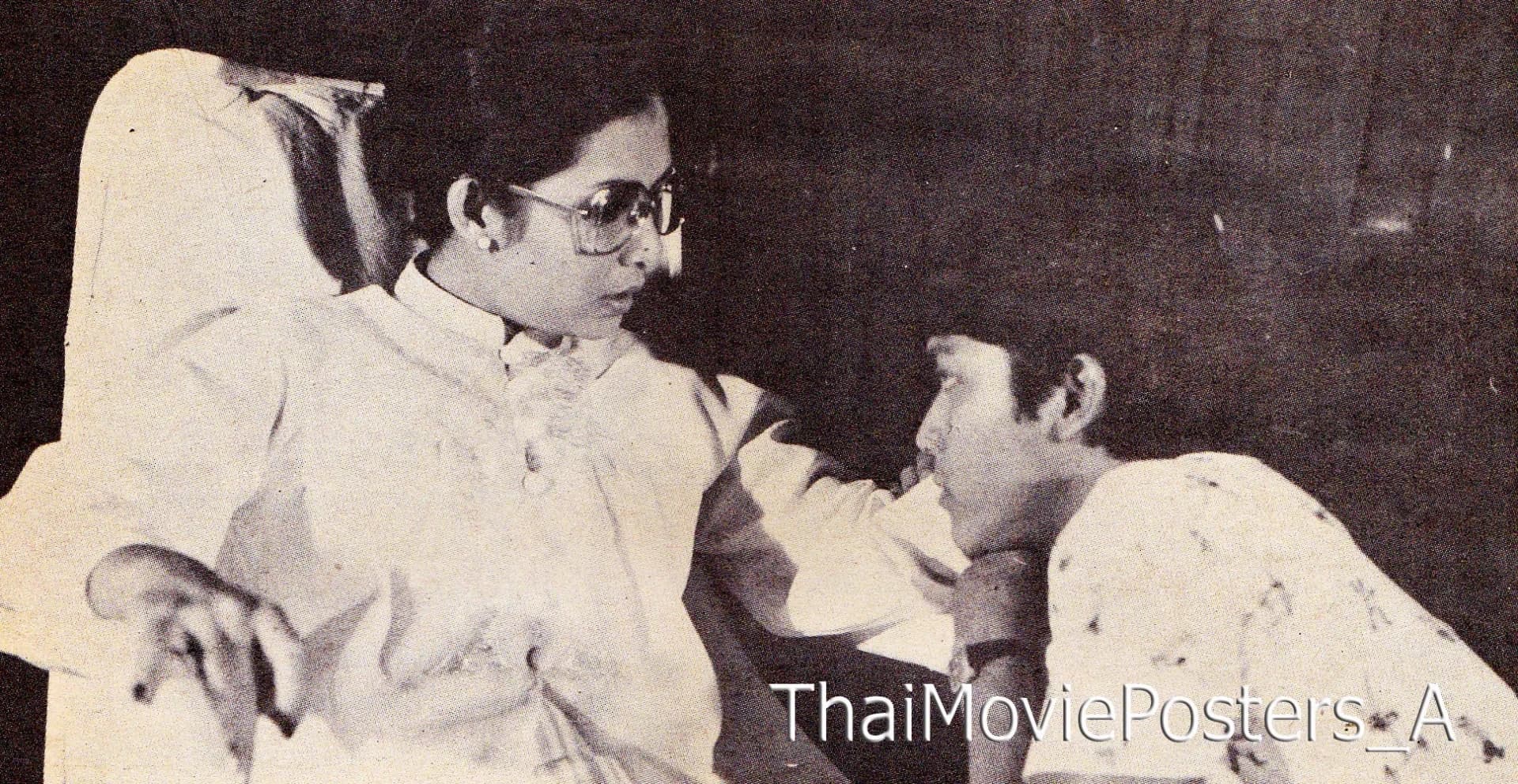 โปสเตอร์ภาพยนตร์ 35 กะรัต ใช้เป็นพื้นหลัง