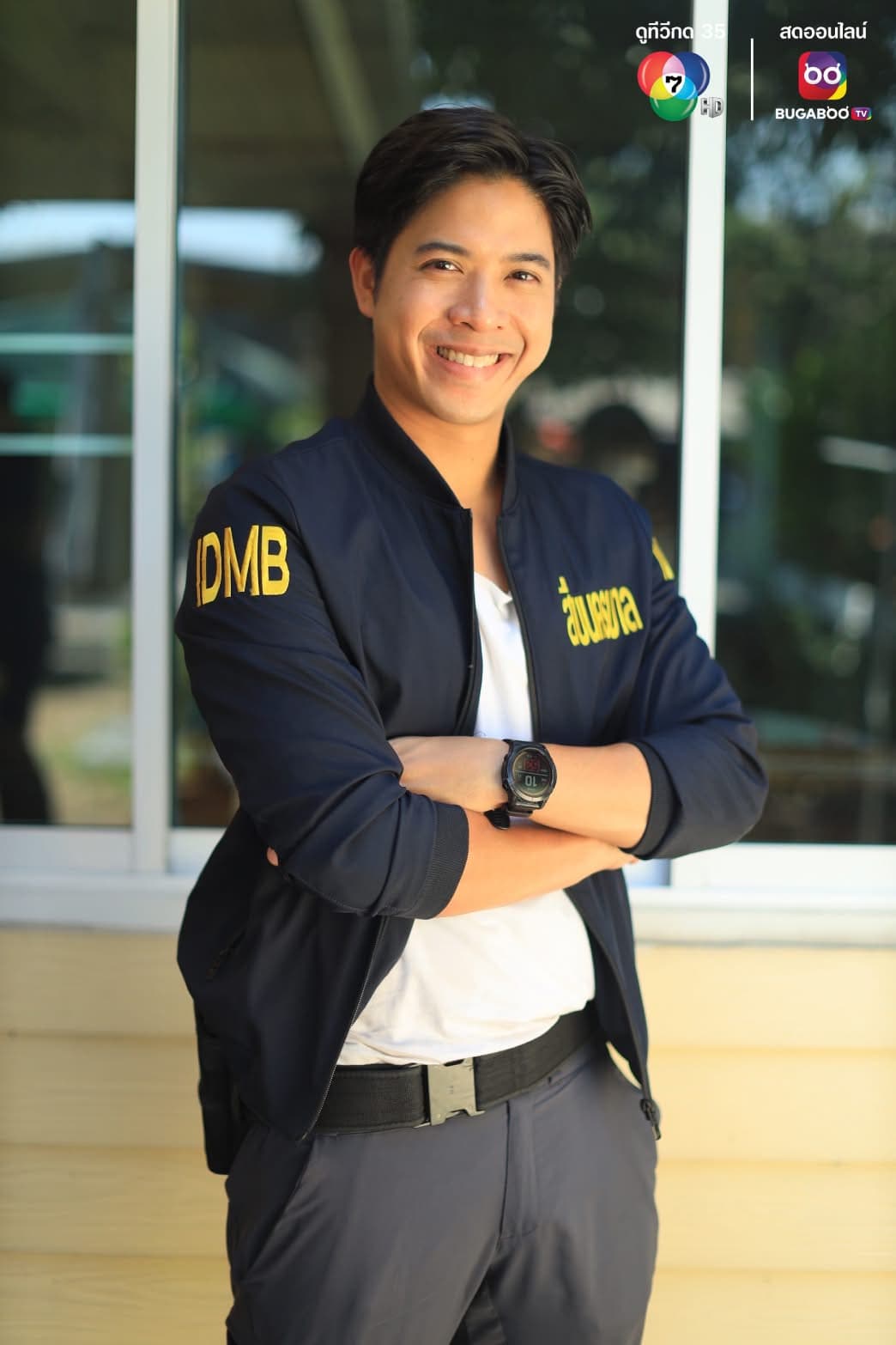 โปสเตอร์ภาพยนตร์ เลือดในสายฝน ใช้เป็นพื้นหลัง