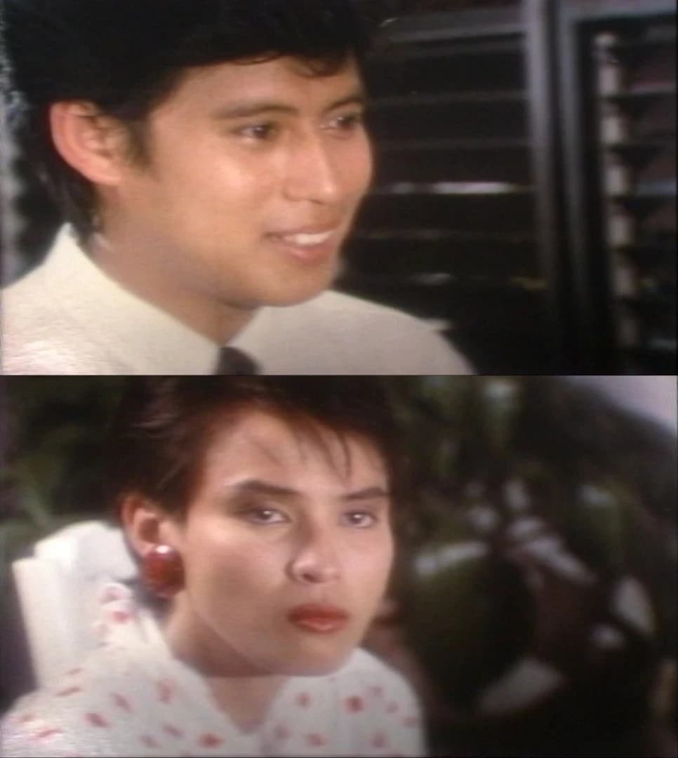 โปสเตอร์ภาพยนตร์ อีกครั้ง ใช้เป็นพื้นหลัง