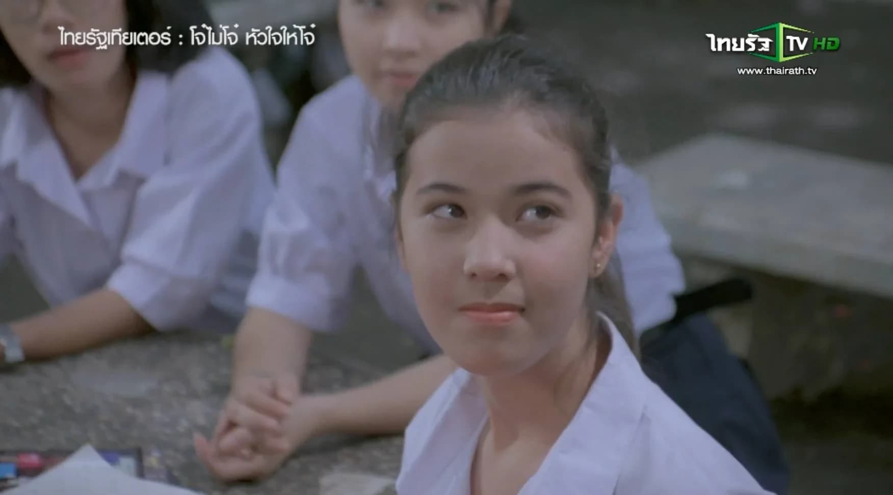 โปสเตอร์ภาพยนตร์ โจ๋ไม่โจ๋หัวใจให้โจ๋ ใช้เป็นพื้นหลัง