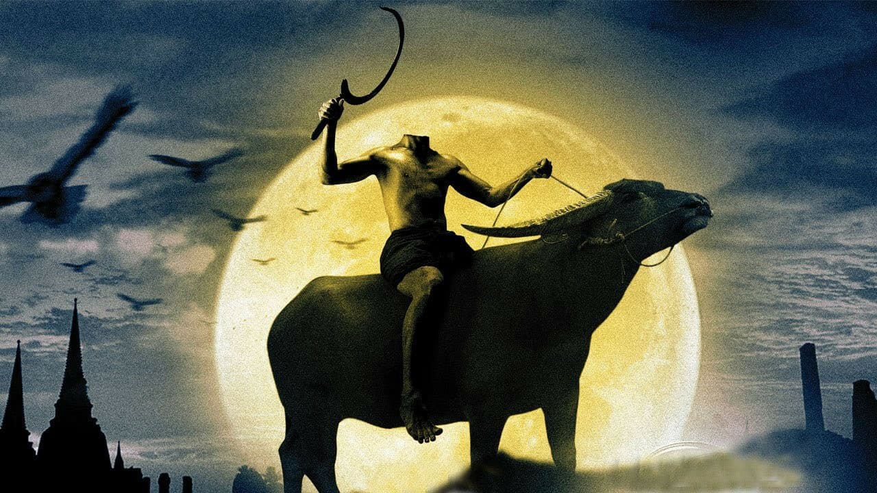 โปสเตอร์ภาพยนตร์ ผีหัวขาด ใช้เป็นพื้นหลัง