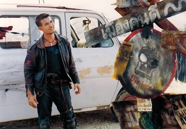 โปสเตอร์ภาพยนตร์ ชุมเสือแดนสิงห์ ตอนกระตุกติ่งเจ้าพ่อ ใช้เป็นพื้นหลัง