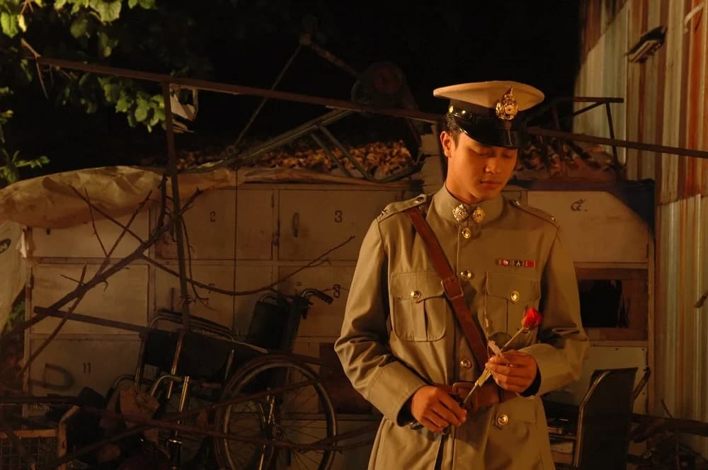 โปสเตอร์ภาพยนตร์ กระสือ วาเลนไทน์ ใช้เป็นพื้นหลัง