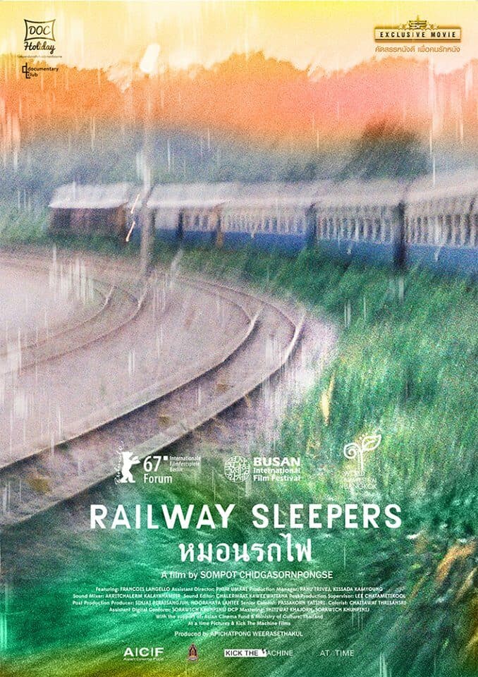 โปสเตอร์ภาพยนตร์ Railway Sleepers หมอนรถไฟ ใช้เป็นพื้นหลัง