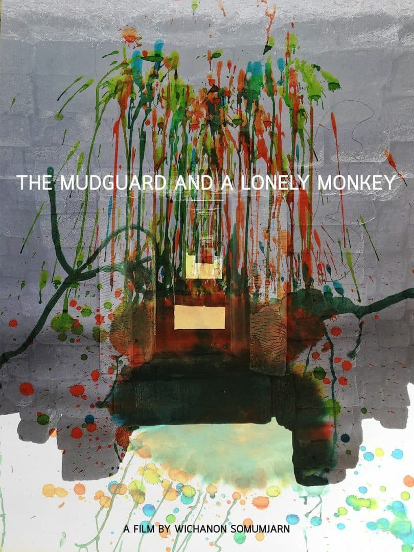 โปสเตอร์ภาพยนตร์ The Mudguard and a Lonely Monkey ใช้เป็นพื้นหลัง