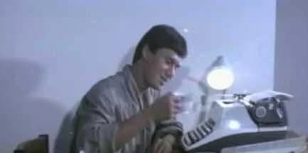 โปสเตอร์ภาพยนตร์ น้ำใต้ศอก ใช้เป็นพื้นหลัง