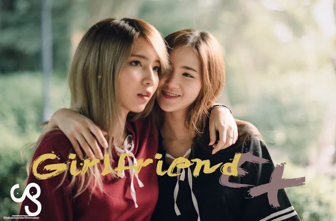 โปสเตอร์ภาพยนตร์ Girlfriend The Movie (Ex) ใช้เป็นพื้นหลัง