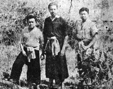 โปสเตอร์ภาพยนตร์ ผาโหด ใช้เป็นพื้นหลัง