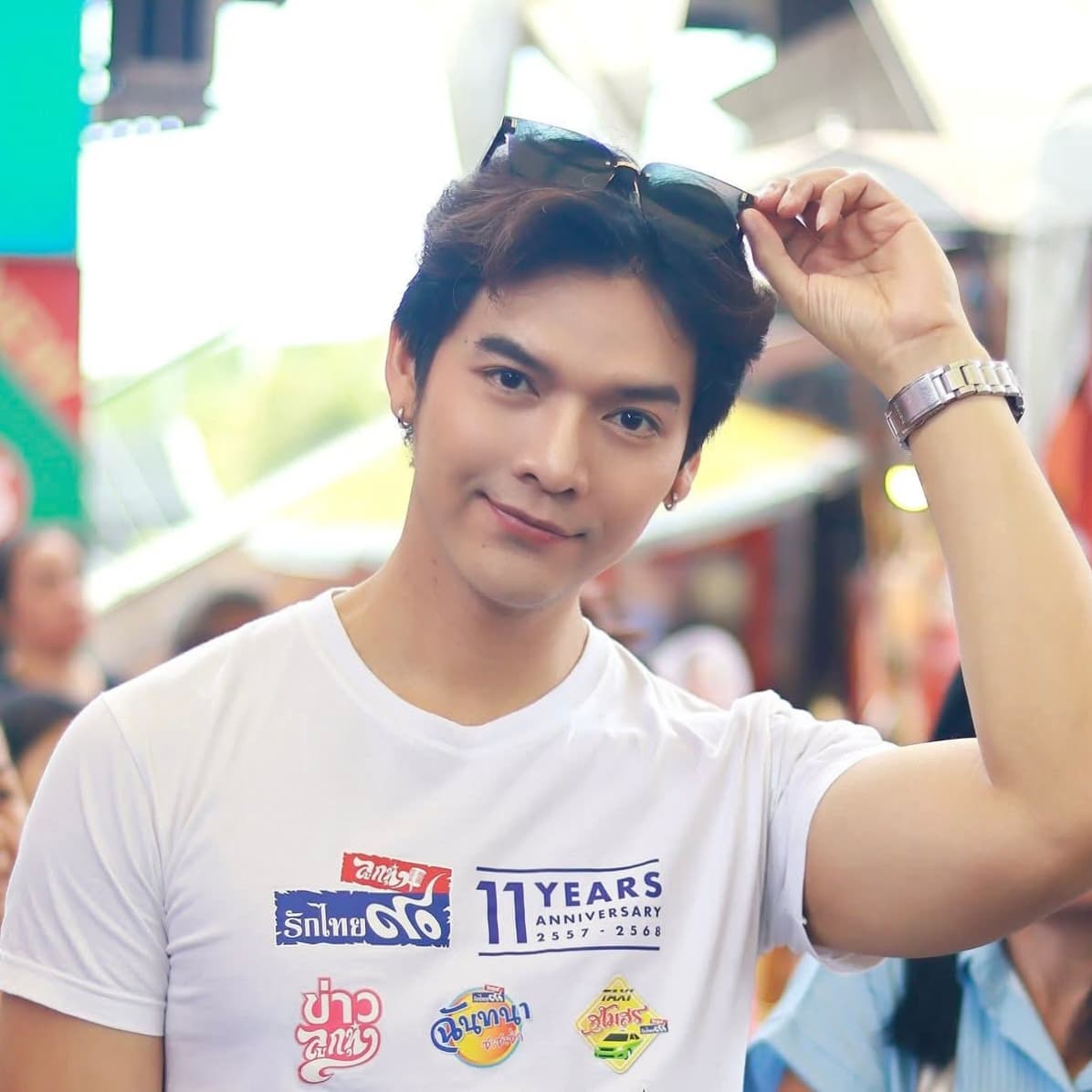 บุ๊ค พบศิลป์ โตสกุล