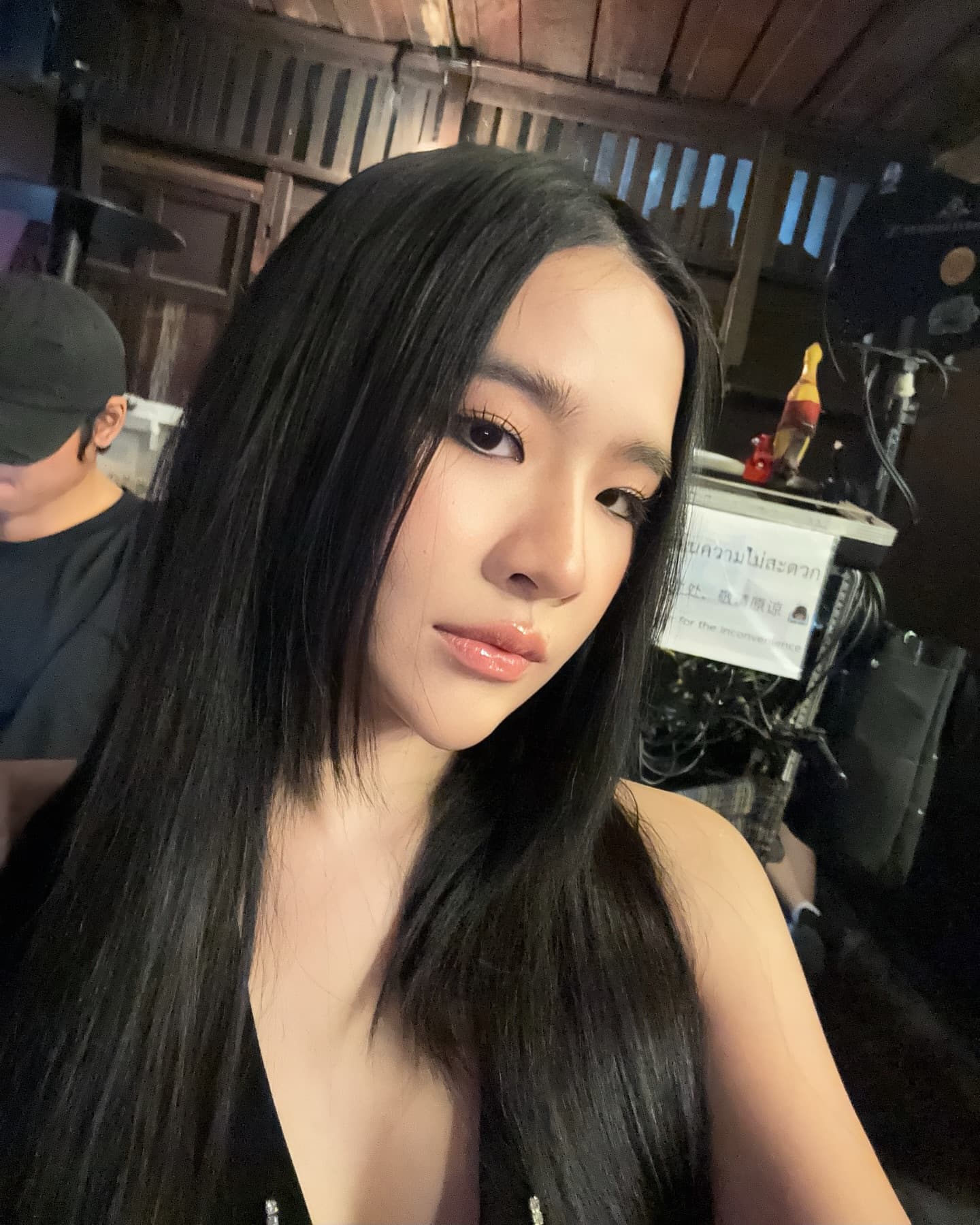 ออม พันดาว ปัญญาบารมี