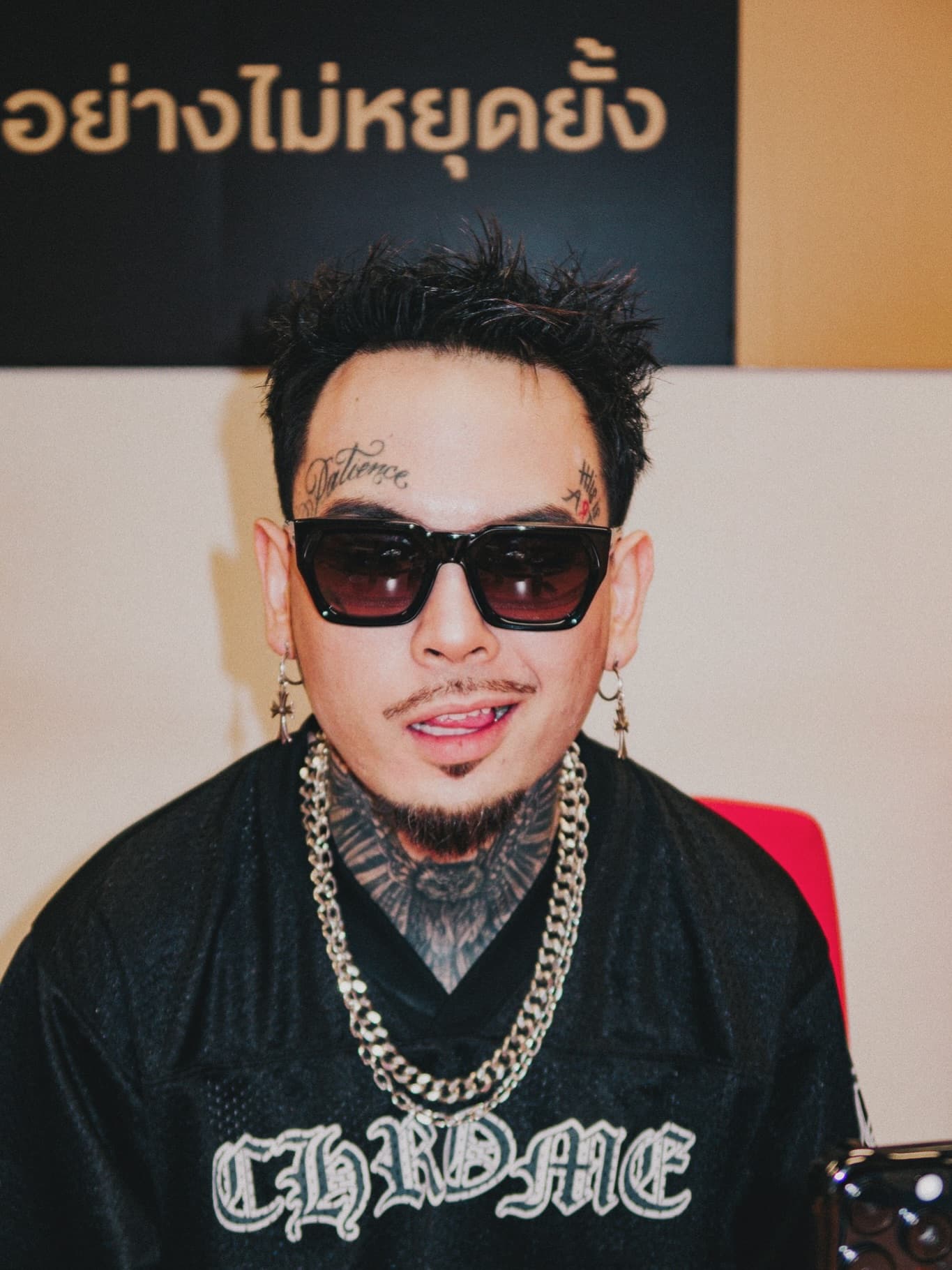 เต๋า จิรายุทธ ผโลประการ