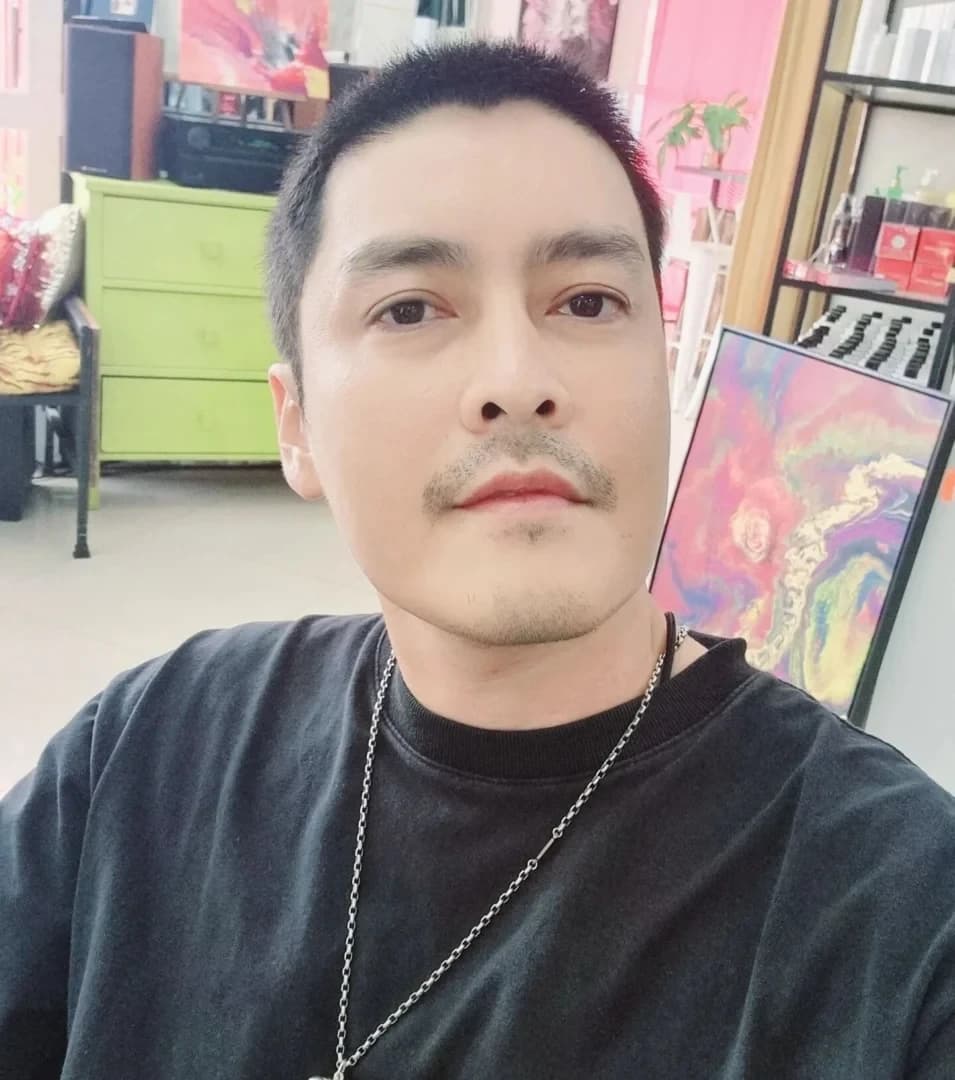 เขตต์ ฐานทัพ