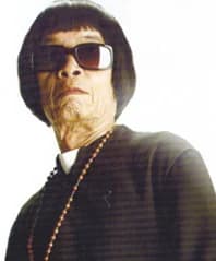 พรมมา สระทองแก้ว (เหี่ยวฟ้า)