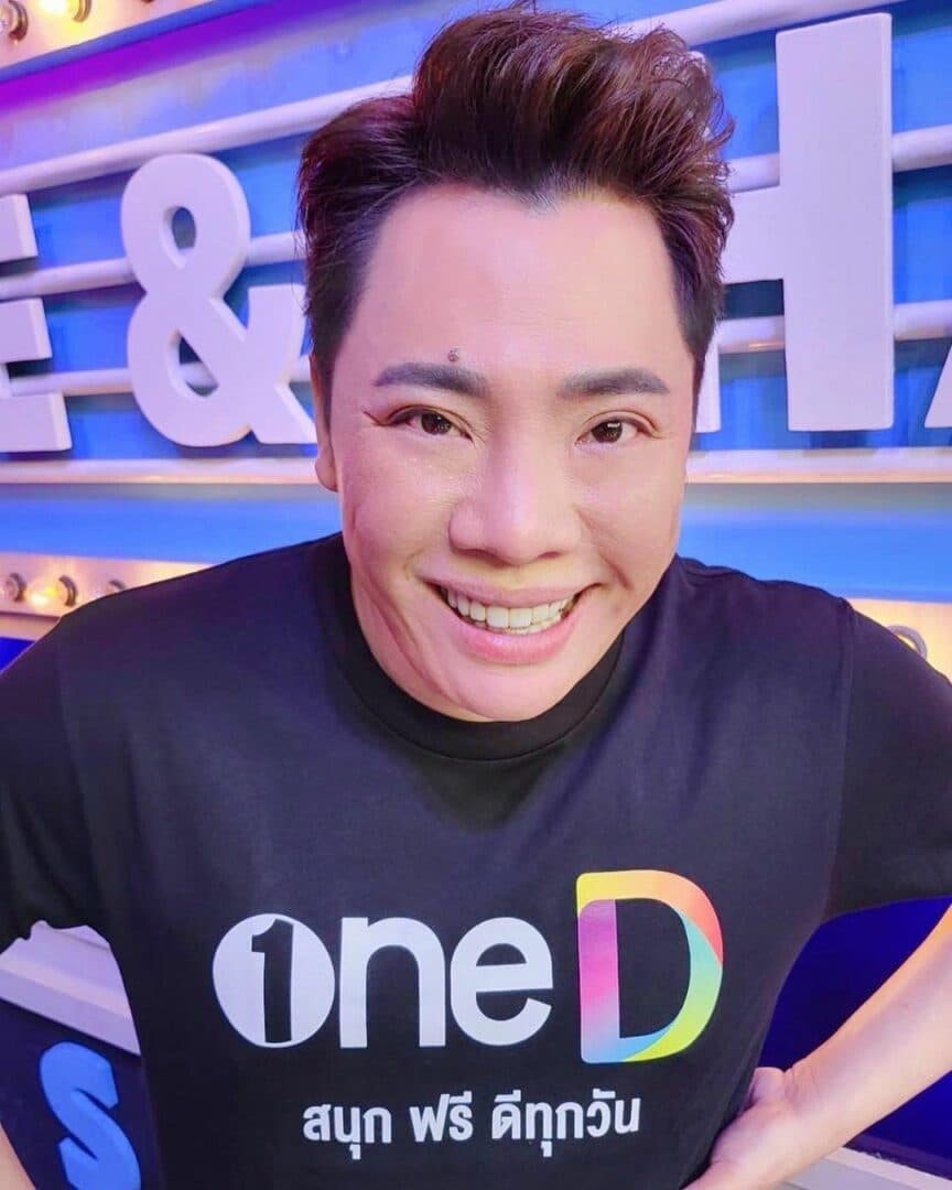 คชาภา ตันเจริญ (มดดำ)