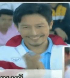 จักรกฤษณ์ พณิชย์ผาติกรรม