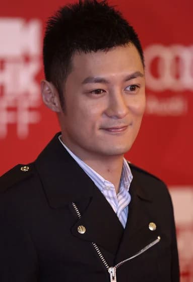 Shawn Yue (ชอว์น หยู)
