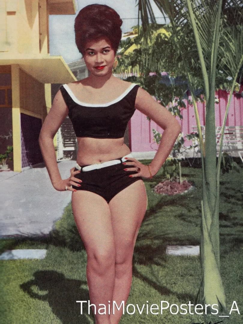 ตรึงใจ วิไลลักษณ์