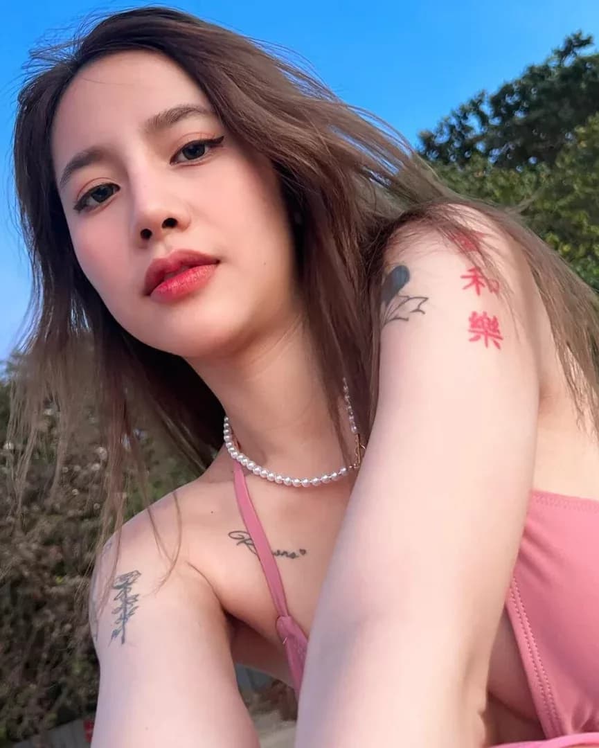 กีโมโน ธิดารัตน์ นาทองบ่อ