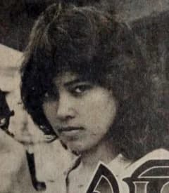 นรีรัตน์ มนต์ศิริ