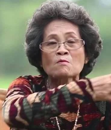 แดง บุญศรี ยินดี