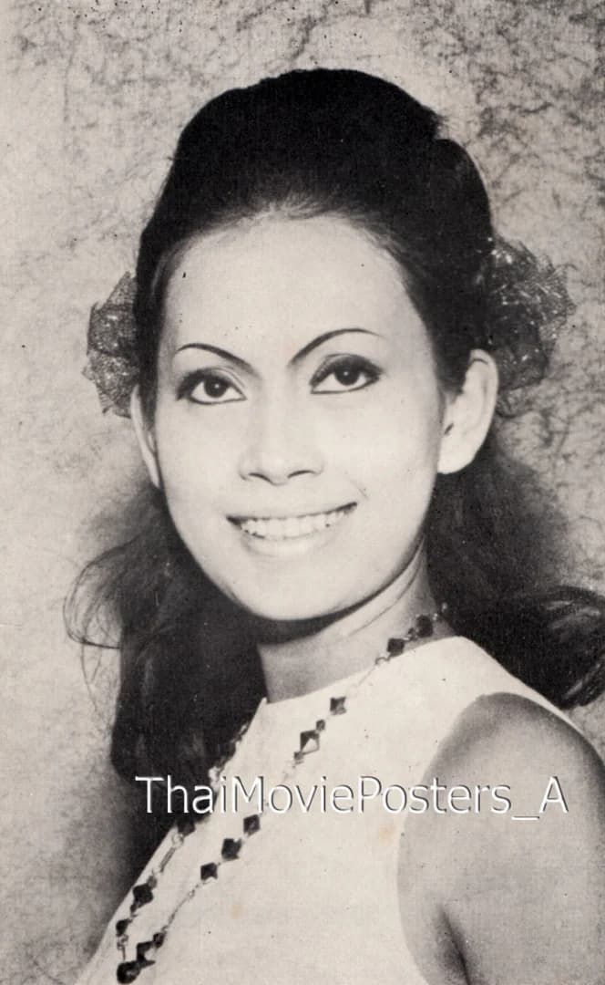 ปทุมวดี โสภาพรรณ