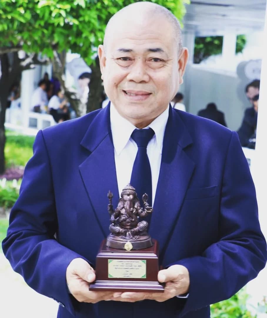 พวง แก้วประเสริฐ (พวง เชิญยิ้ม)