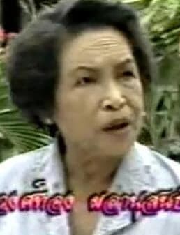 วงศ์ทอง ผลานุสนธิ์