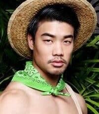 อาร์ม ศุภรัตน์ มีปรีชา