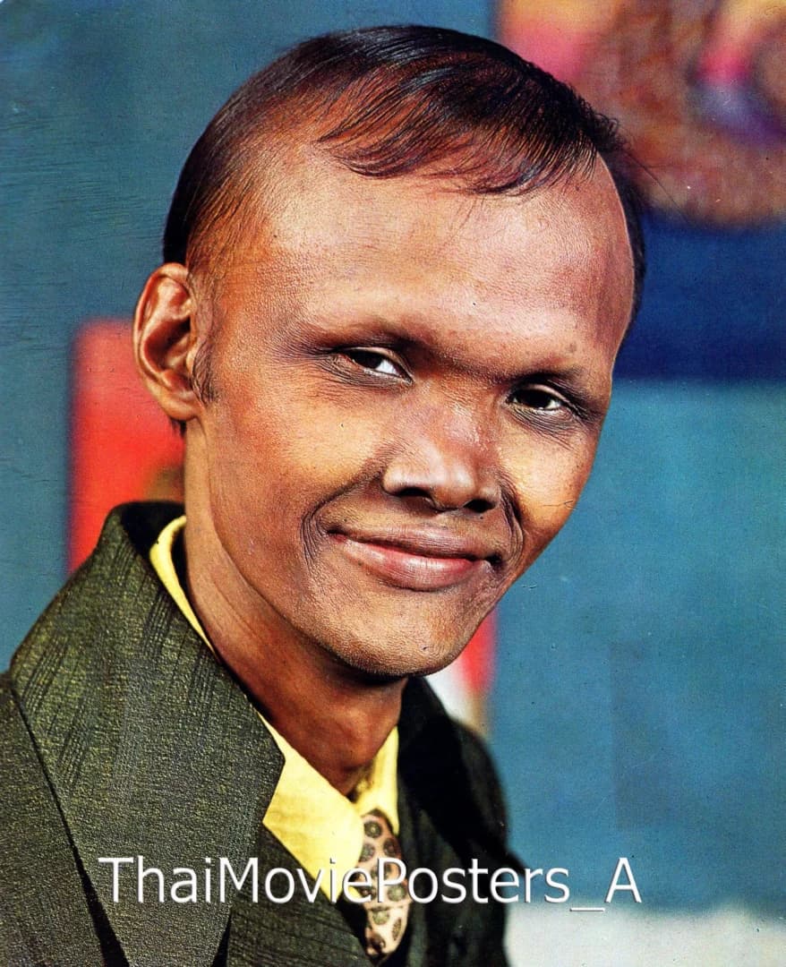 สังข์ทอง สีใส