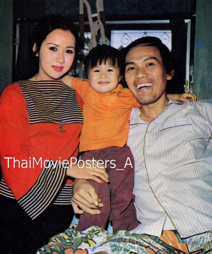 สีเผือก