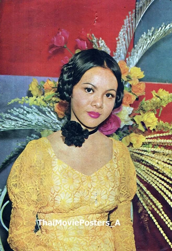 กันยา นภาพงษ์