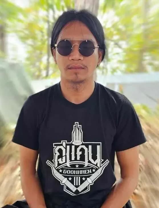 อัฐ จิรายุ สูตรไชย (ก้องศิลป์ ฟ้าล่วงบน)