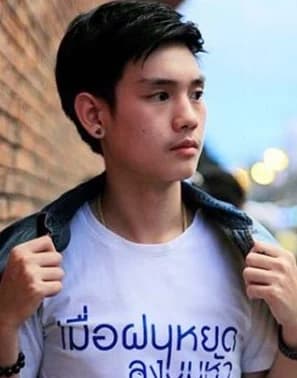 อ๊อฟชั่น ถิรติกร กองคำ